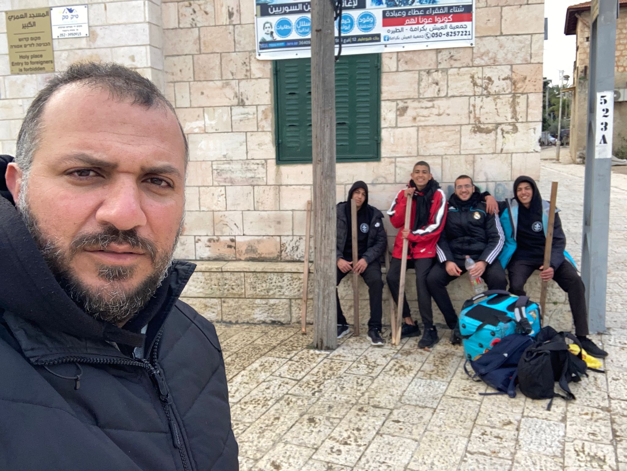 WhatsApp Image 2022-02-26 at 9.24.35 AM (2).jpeg